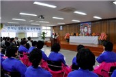 Cảnh sát Hàn Quốc an vị tượng Phật (Thích Vân Phong)