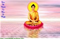 Phật Giáo - Tôn giáo vĩ đại của nhân loại (Thích Viên Giác)