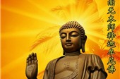 48 lời Nguyện của Phật A Di Đà (Thích Trí Tịnh)