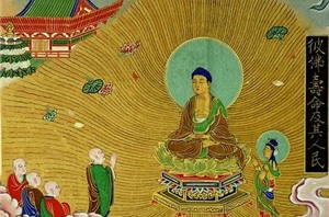 Kinh A Di Đà với hình minh họa (HT.Thích Trí Tịnh)