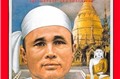 Phật giáo trong quan hệ với chính quyền: Chính trị cánh tả Phật giáo
