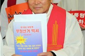 Hàn Quốc: Xung quanh phát ngôn của Linh Mục Thiên Chúa giáo