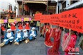Sinh viên Trung Quốc phản đối Giáng sinh